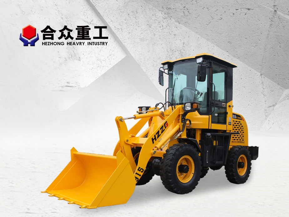 ZL915機械裝載機（小金剛）